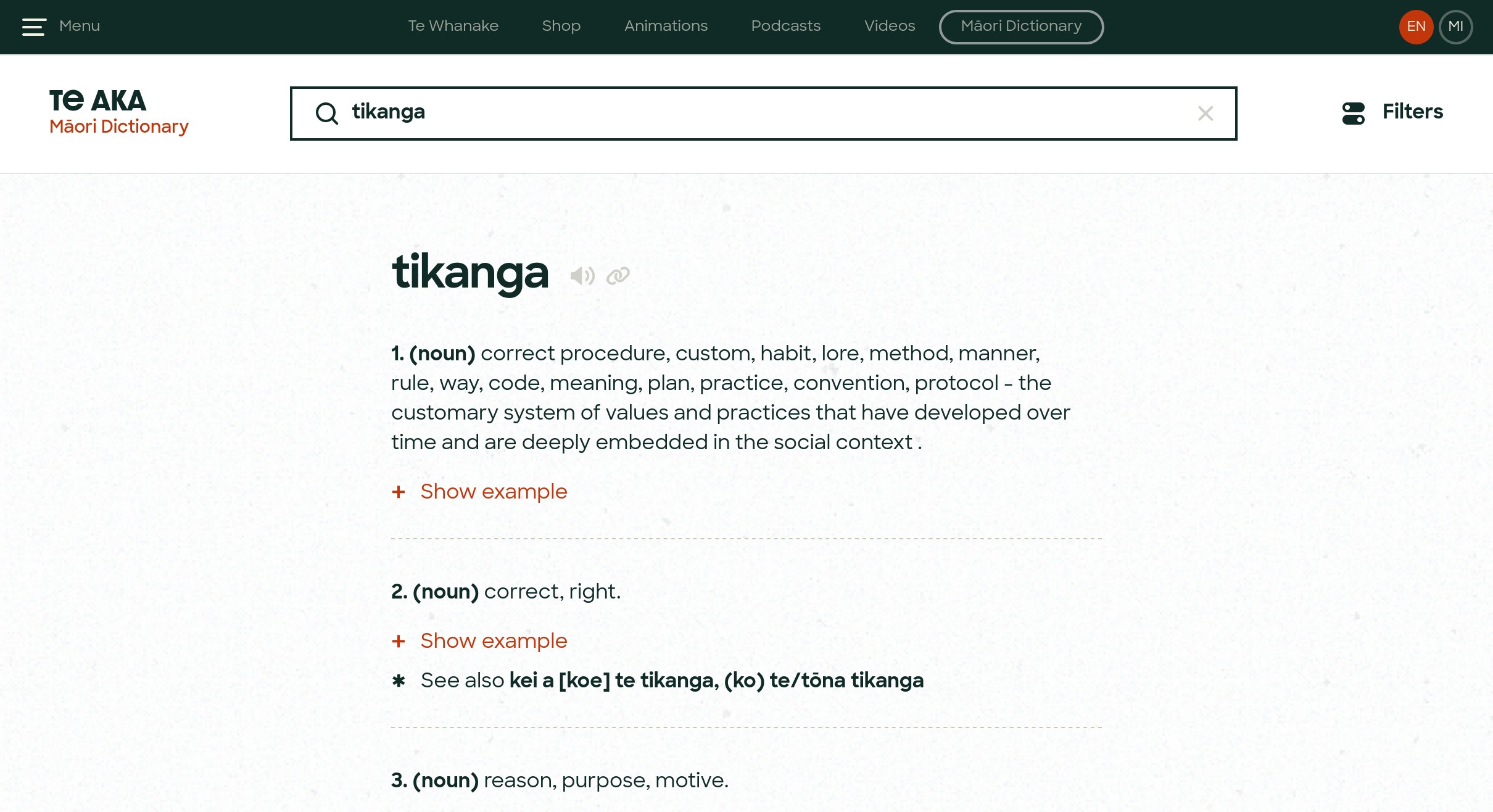 Tikanga